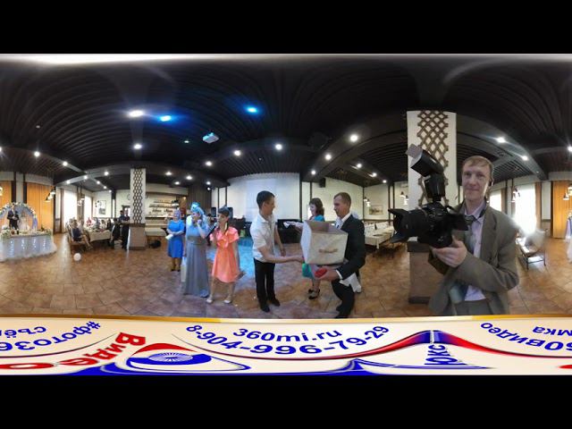 19,6,19 серия 3 свадьба, 360 video смотреть онлайн