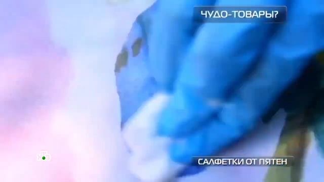 Здоровая кожа, счастливая жизнь