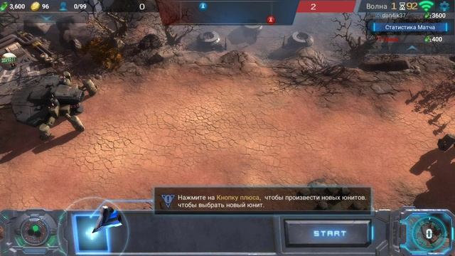 Стрим по art of war red tides хороша ли игра ли? смотреть онлайн