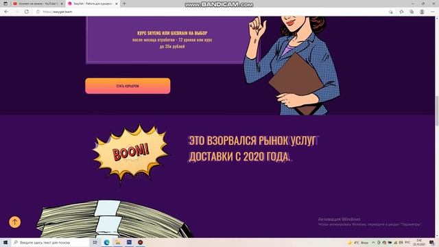 Портфолио - дизайн сайта на Тильда смотреть онлайн