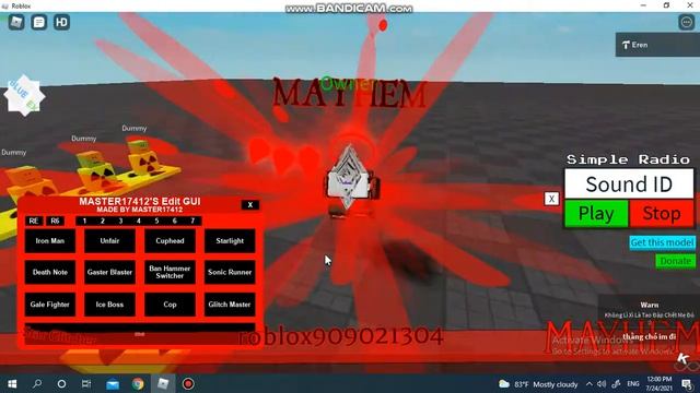 roblox require new utg смотреть онлайн