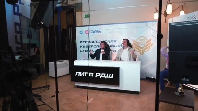 РДШ запускает самый масштабный компьютерный турнир для школьников смотреть онлайн