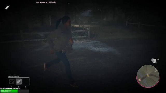 Friday The 13th: The Game Стрим ► Пятница 13 смотреть онлайн
