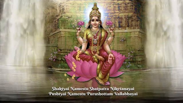 Kanakadhara Stotram | Devi Stotram | Devotional | Lakshmi Mantra For Wealth & Prosperity