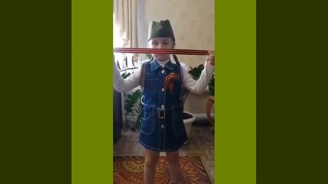 Видео: воспитанники детского сада «Березка» приняли участие в акции "Георгиевская ленточка". смотреть онлайн