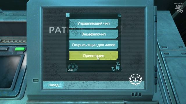 Хоррор-Игры | SOMA - #2 - Макс Леоне смотреть онлайн