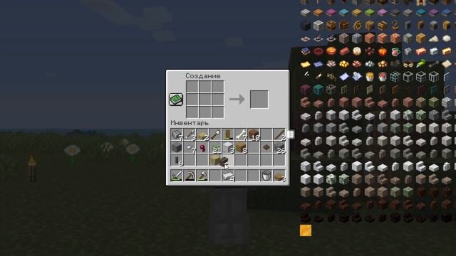 ХАРДКОР ВЫЖИВАНИЕ С МЕХАНИЗМАМИ CREATE! - MINECRAFT 1.16.5 #1 смотреть онлайн