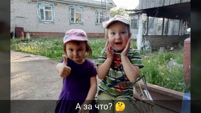 С днем рождения, наш эти! смотреть онлайн