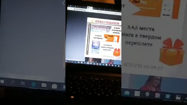 Анастасия Булкова "Профессия Инстамейкер" Итоговый эфир.Подведение результатов роызгрыша смотреть онлайн