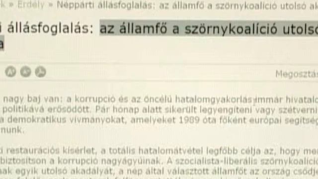 29 07 roman b смотреть онлайн