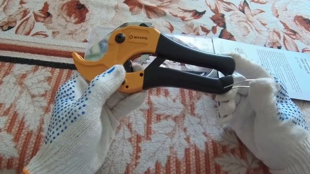 Обзор ножниц для резки ПВХ труб "Вихрь" смотреть онлайн