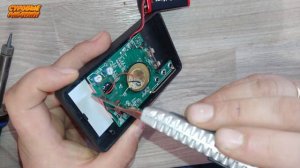 Диагностика неисправности дисплея в мультиметре