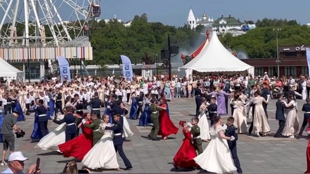 Бал выпускников 2024 смотреть онлайн