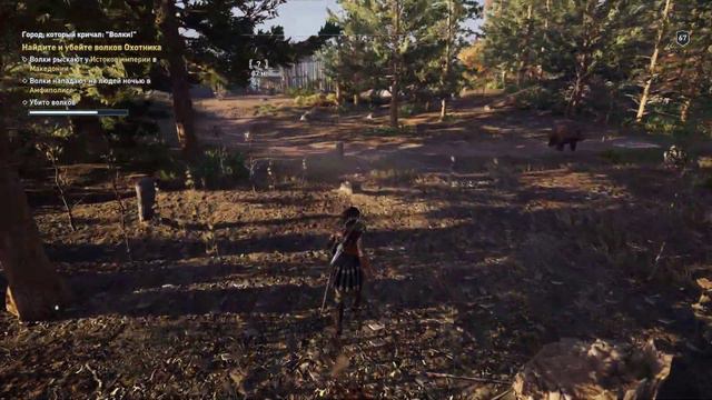 Assassin's Creed Odyssey DLC Наследие смотреть онлайн