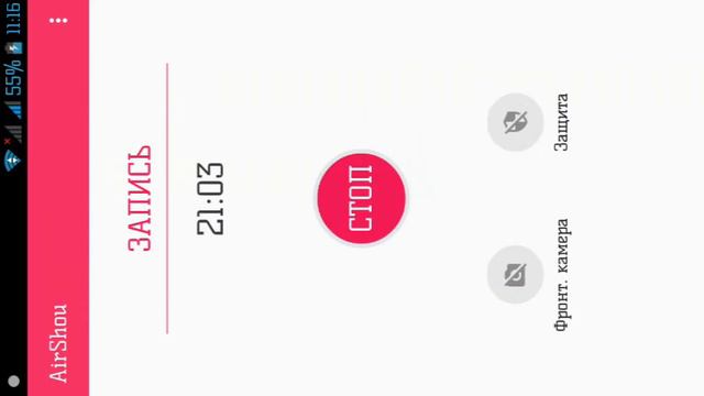 Стройка заброшенной деревни смотреть онлайн