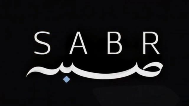 Аллох хор қилган банда белгиси! °Абдуллох Домла°Abdulloh Domla 2024° #abdullohdomla #haj #zikr