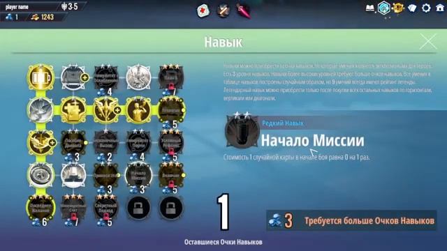 NEOVERSE (Пытаемся пройти аниме-игру) смотреть онлайн
