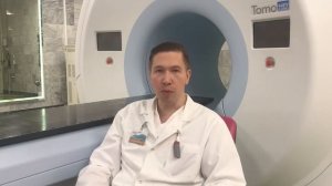 Рак предстательной железы и лучевая терапия