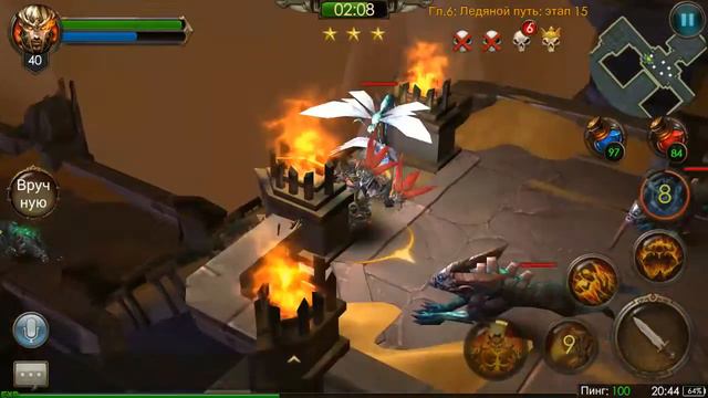 Legacy of Discord Гл 6 BOSS смотреть онлайн