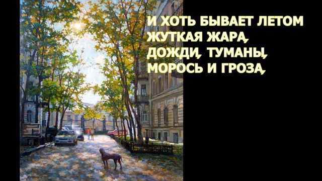 Дом, двор, деревья, солнце смотреть онлайн