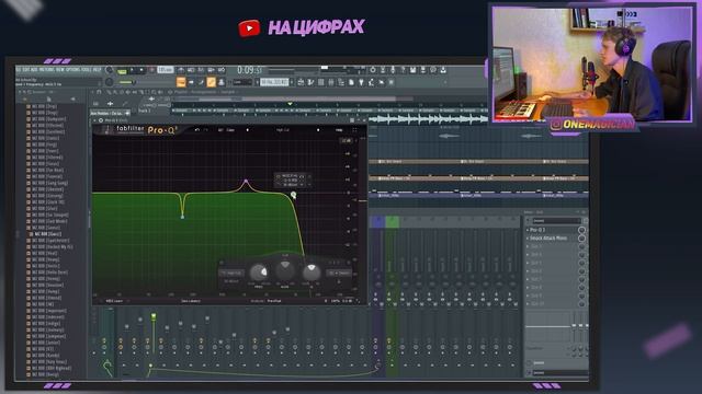 Как написать бит в FL STUDIO - Пишем бит в стиле OLD SCHOOL - Сэмплирование смотреть онлайн