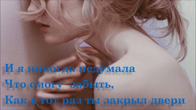 Sofia Ellar – Mundos ПЕРЕВОД ПЕСНИ смотреть онлайн