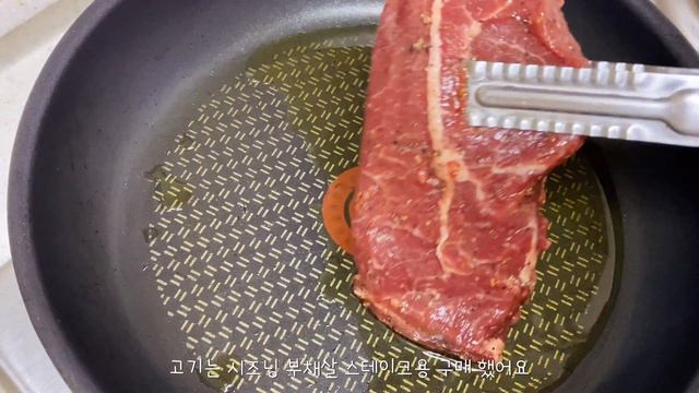 (SUB)초고도비만 식단 브이로그/비건빵 /버섯리조또/식단기록/요리 브이로그