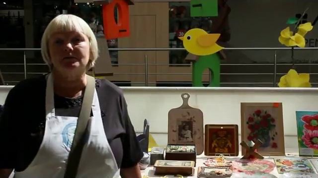 Мастер декупажа Юлия Решетнева