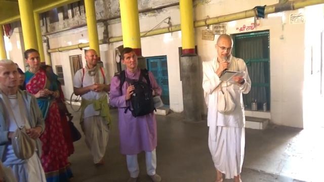 Храм Радха Гопинатхи. Радха кунда. Сандхья-аватар д. Видео № 85. 2019.11.11