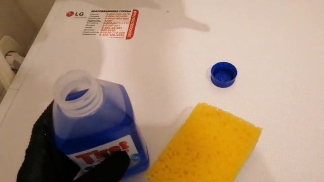 Чистка стиральной машины (Tiret) смотреть онлайн