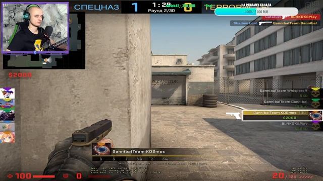 ?CS: GO ⌦ КС ГО ⌦ СТРИМ ⌦ ИГРАЮ С ПОДПИСЧИКАМИ??? смотреть онлайн