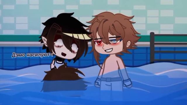🚣||meme||😘||почему такая красивая девочка одна?||😱#gachalife #Дэмочкалучший смотреть онлайн