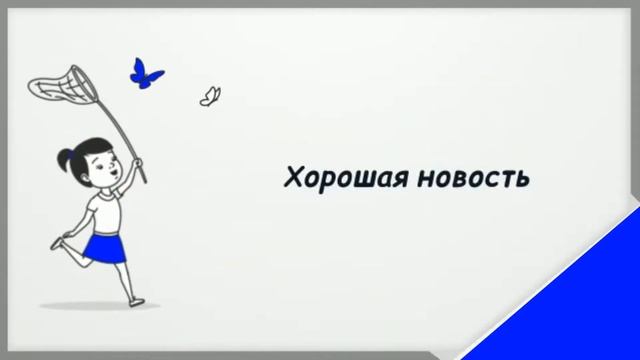 Про беременность и роды. Беременность омолаживает организм? А роды? смотреть онлайн