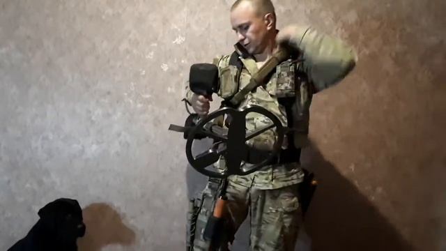 снаряжение для поиска смотреть онлайн