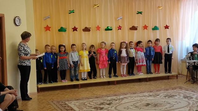 День защитника Отечества смотреть онлайн