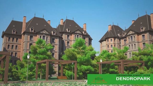 ДЕНДРОПАРК- концепт-проект реконструкции 2016 год смотреть онлайн