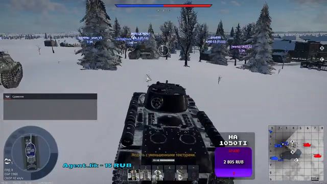 ВОЗВРАЩЕНИЕ стрим по War Thunder | Вебка на 7 👍 смотреть онлайн
