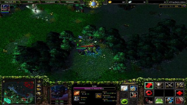 Величайшая игра на лионе смотреть онлайн