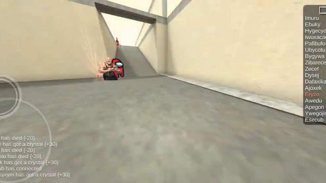 поиграем в какую-то игру? смотреть онлайн