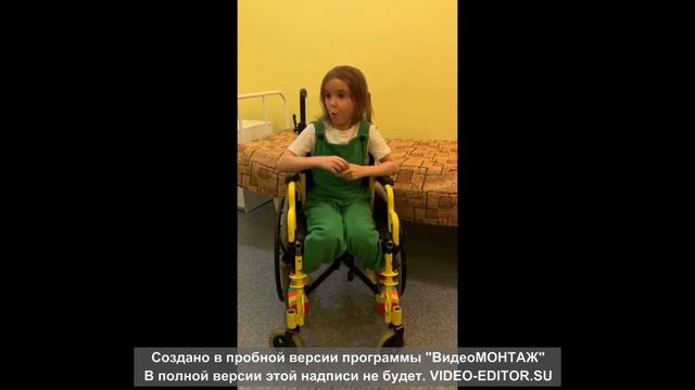 Гринч 720p via Skyload смотреть онлайн