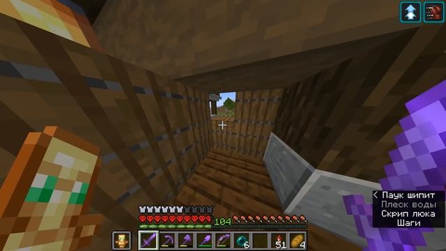 Я ПОСТРОИЛ ЗАМОК Димы Скрынника в Майнкрафт Хардкор! Как построить японский замок в майнкрафте смотреть онлайн