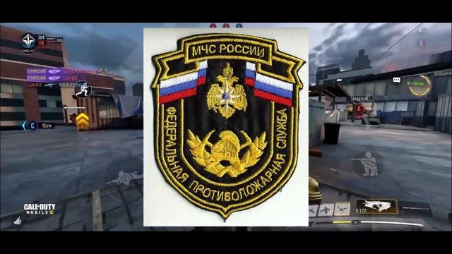 ЧТО ЗА ТРЮКИ CALL OF DUTY MOBILE смотреть онлайн