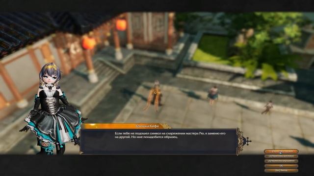 Revelation Online - гайд по заточке, крафту, перекрафту, прокачке ульт, глифов смотреть онлайн