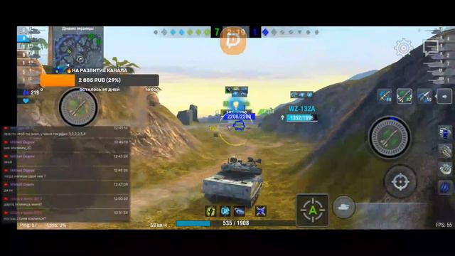 🔥 ВОЗРОЖДЕНИЕ | ИГРАЕМ С ПОДПИСЧИКАМИ | СТРИМ 🔥 смотреть онлайн