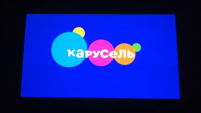 Заставки карусель 2020 зима смотреть онлайн
