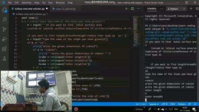 Amazing Python Project | amazing project using python | Surface area and volume using python part - смотреть онлайн