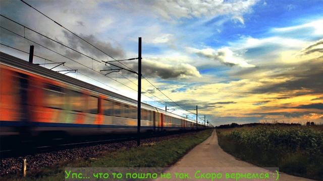 Поездной диспетчер (ДНЦ) по участку - Малохитовка v4.0 - RTrainSim (RTS) смотреть онлайн