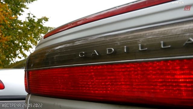 Омега за 85 тысяч! Продолжение истории[#Встреча 29.09.2022] смотреть онлайн