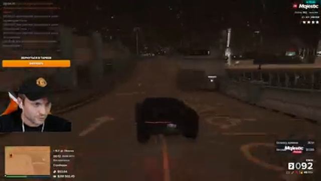 КАЧАЕМ СЕМЬЮ/ УГОНКИ НА MAJESTIC GTA5 RP смотреть онлайн