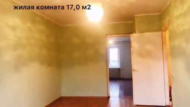 Двухкомнатная квартира в Калининграде на ул. Садовой. Экономный вариант. смотреть онлайн